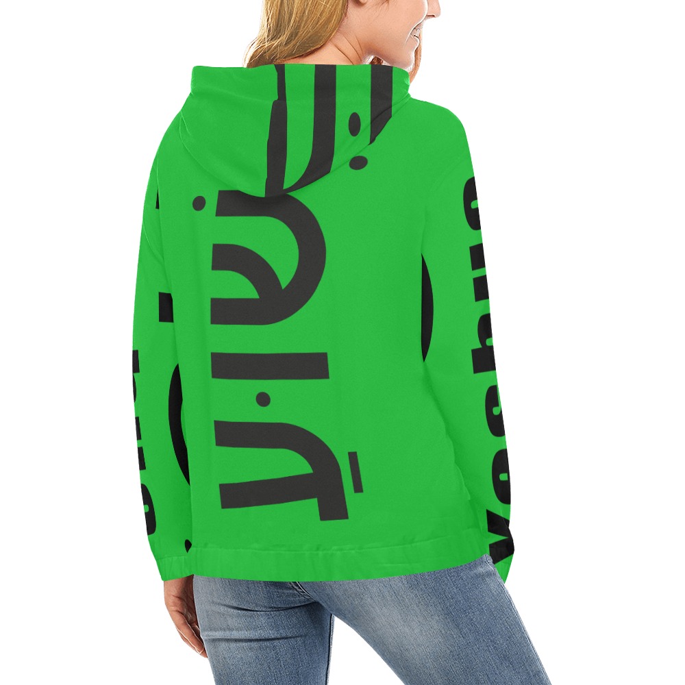 Jesus Hebrew Hoodie Green (Black text) All Over Print Hoodie for Women (USA Size) (Model H13)