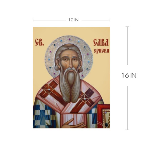 Saint Sava ( Sveti Sava) Wood Print 12"x16"