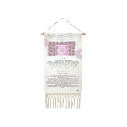 9th month-10x19-4 Linen Hanging Poster
