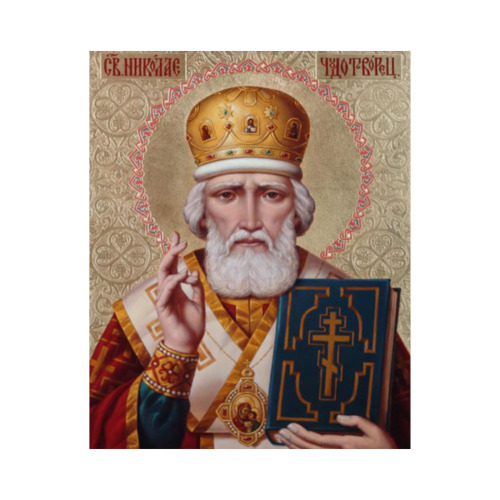 Saint Nikola (Sveti Nikola Cudotvorac) Wood Print 8"x10"