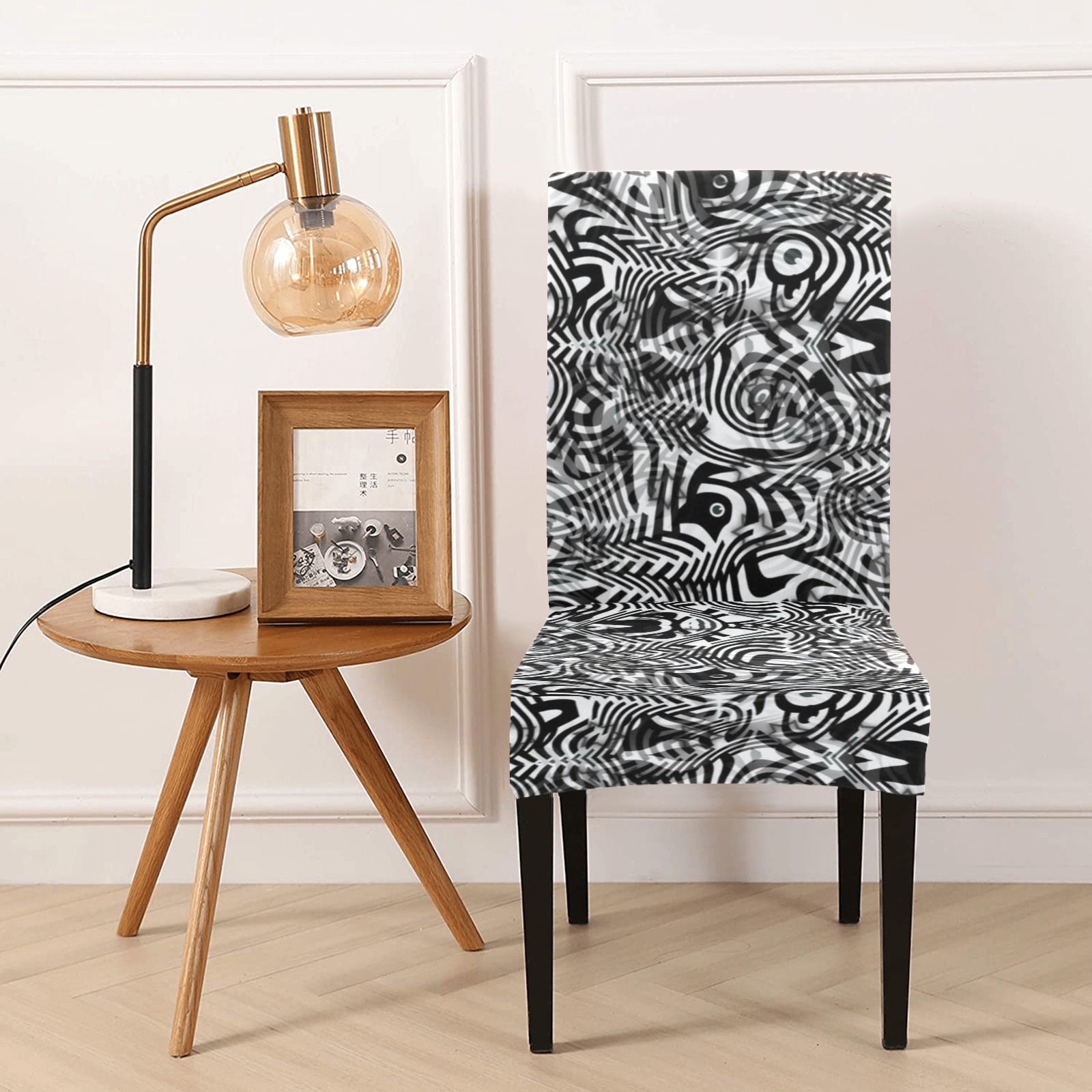 Zebra by Artdream Chair Cover (Pack of 4)