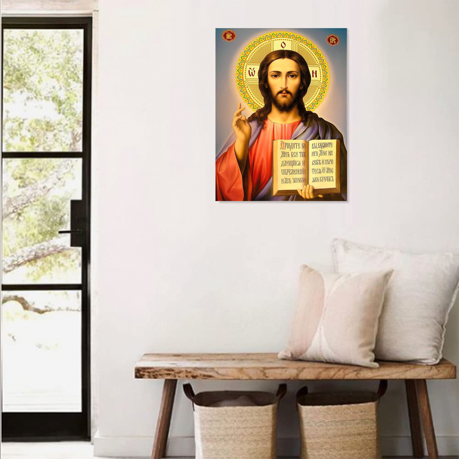 Jesus Christ (ISUS HRIST) Wood Print 12"x16"