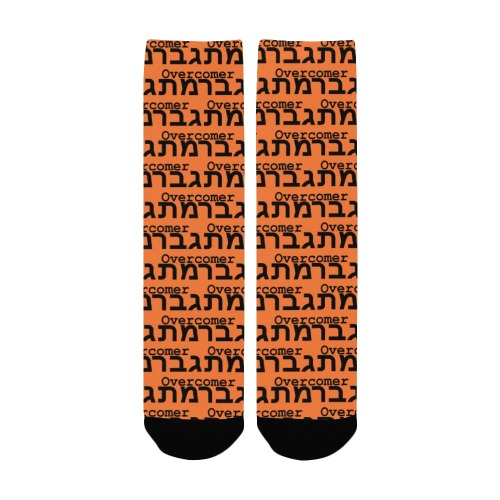 Overcomer Socks Orange Women Women's Custom Socks