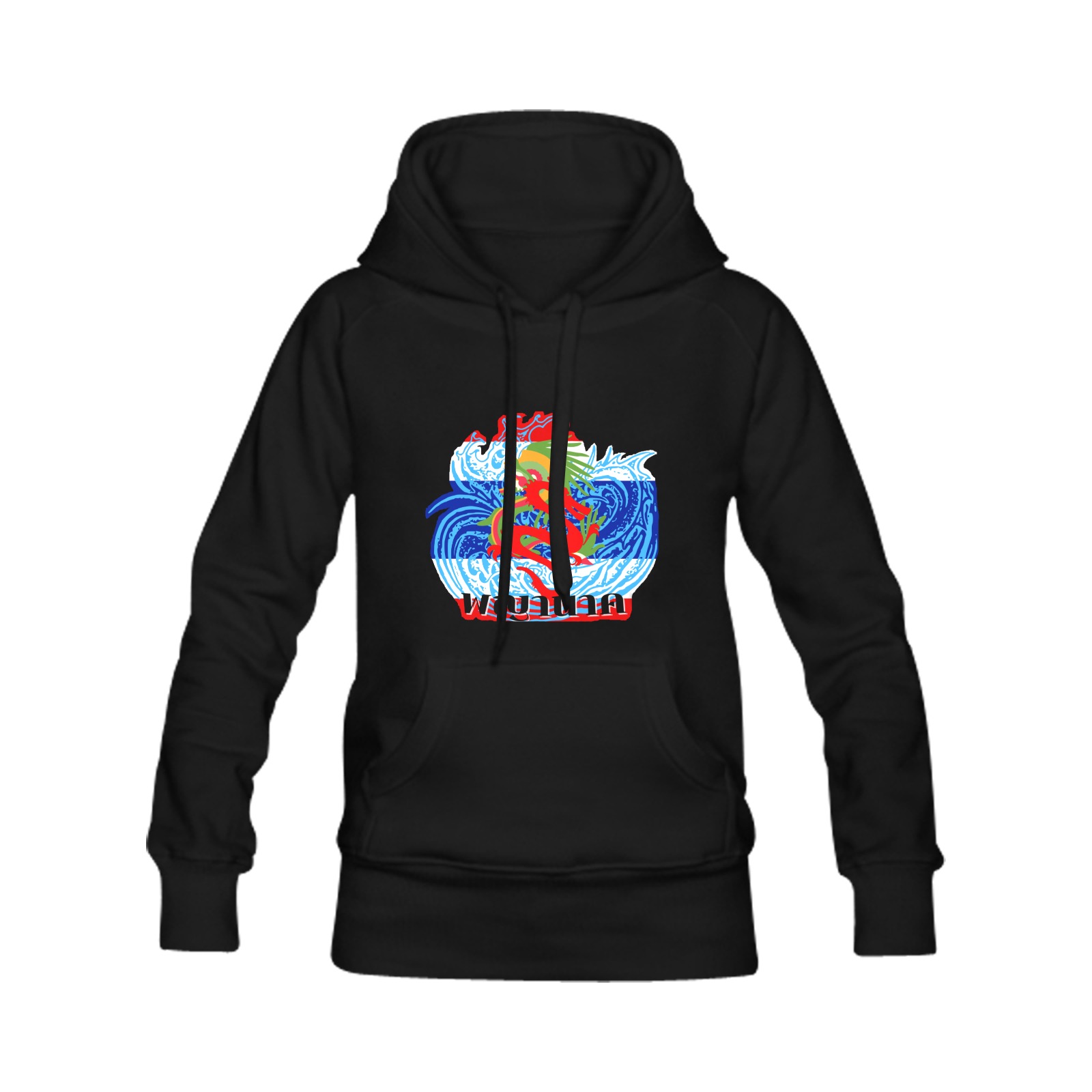 Thai flag with the king of nagas Men's Classic Hoodie (Remake) (Model H10)