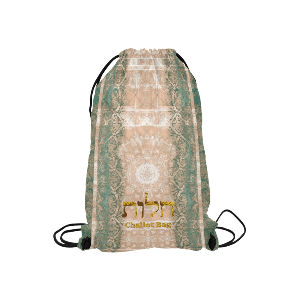 challot bag gold Small Drawstring Bag Model 1604 (Twin Sides) 11"(W) * 17.7"(H)