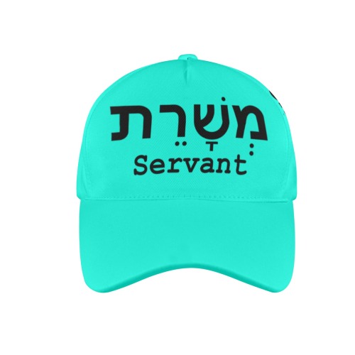 Servant of Yeshua Dad Cap Turquoise All Over Print Dad Cap