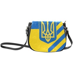 UKRAINE Classic Saddle Bag/Small (Model 1648)