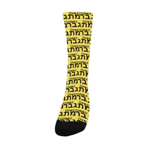 Overcomer Socks Men Yellow Men's Custom Socks