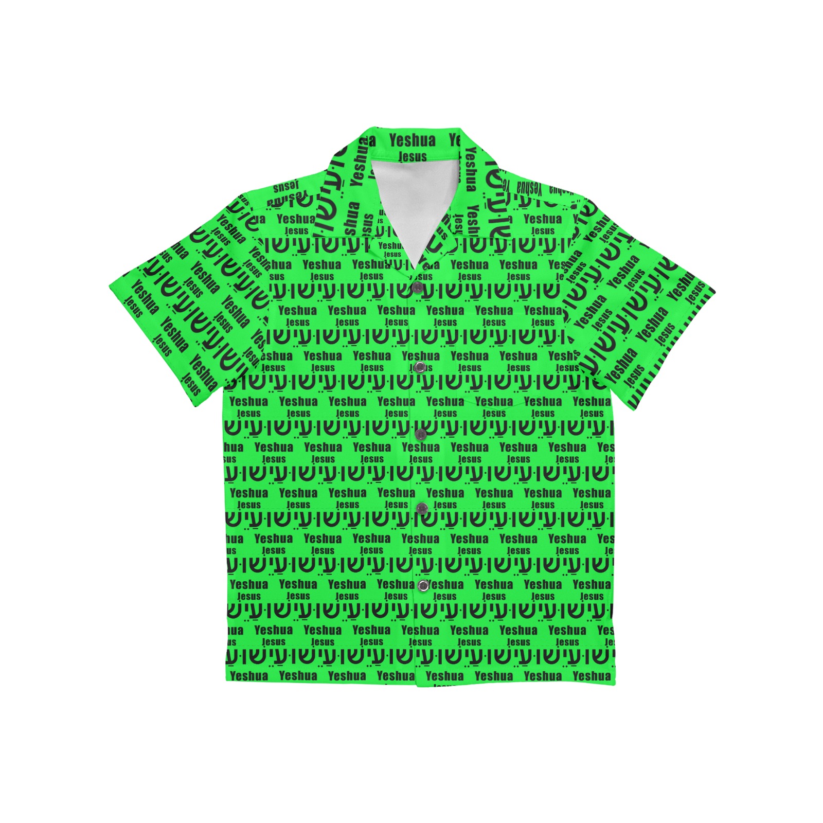 Yeshua Boys Collar Shirt Green Little Boys' Hawaiian Shirt (Model T58)