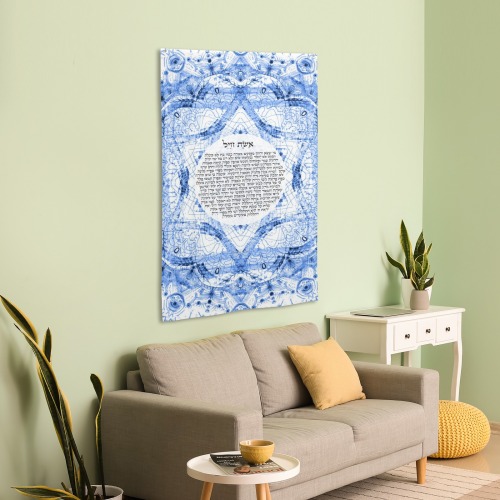 Eshet Chayil-Hebrew -20x20-26 House Flag 34.5"x56"