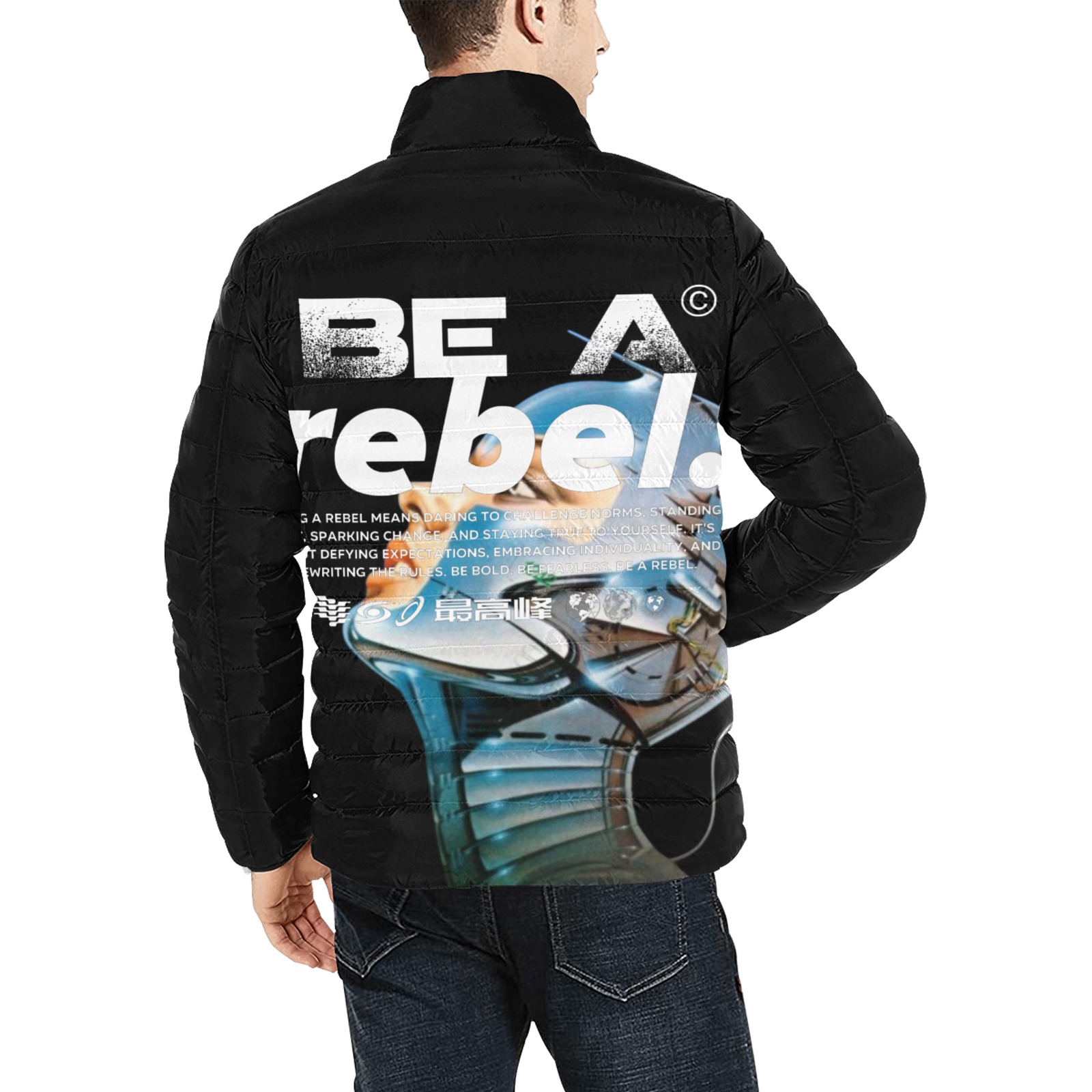 be a rebel Men's Stand Collar Padded Jacket (Model H41)