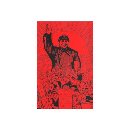 Chairman Mao Zedong Dare to Teach Art Print 16‘’x23‘’