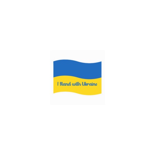 I Stand with Ukraine Waving Flag with Text Personalized Temporary Tattoo (15 Pieces)