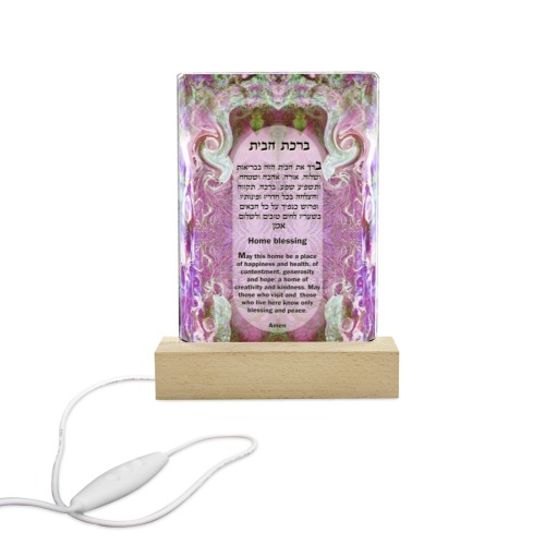 home blessing Hebrew English 17x17-5 Acrylic Photo Print with Colorful Light Square Base 5"x7.5"