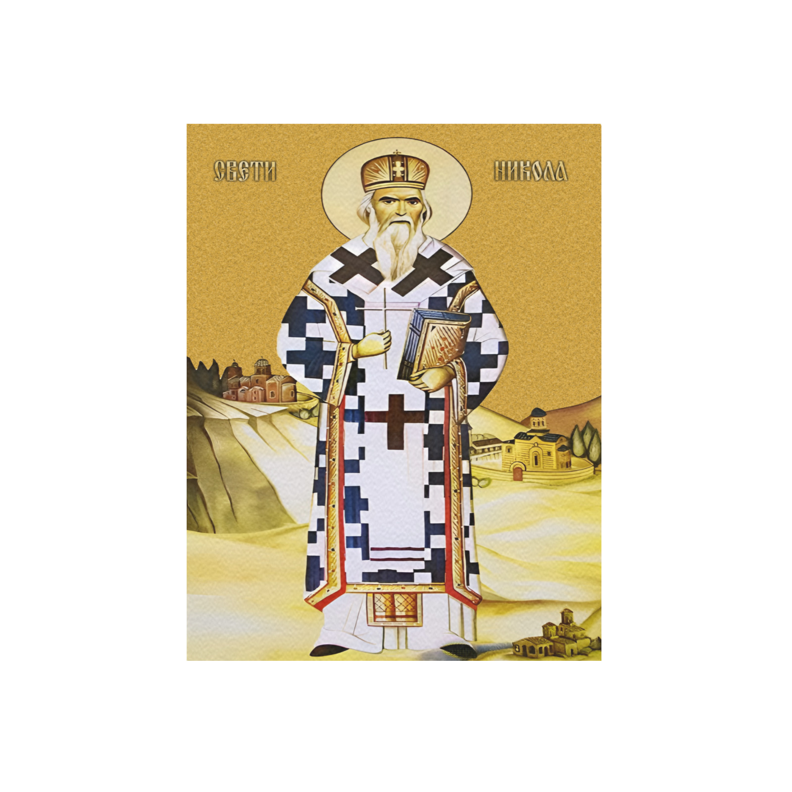 Saint Nicholas Orthodox icon Frame Canvas Print 24"x36"