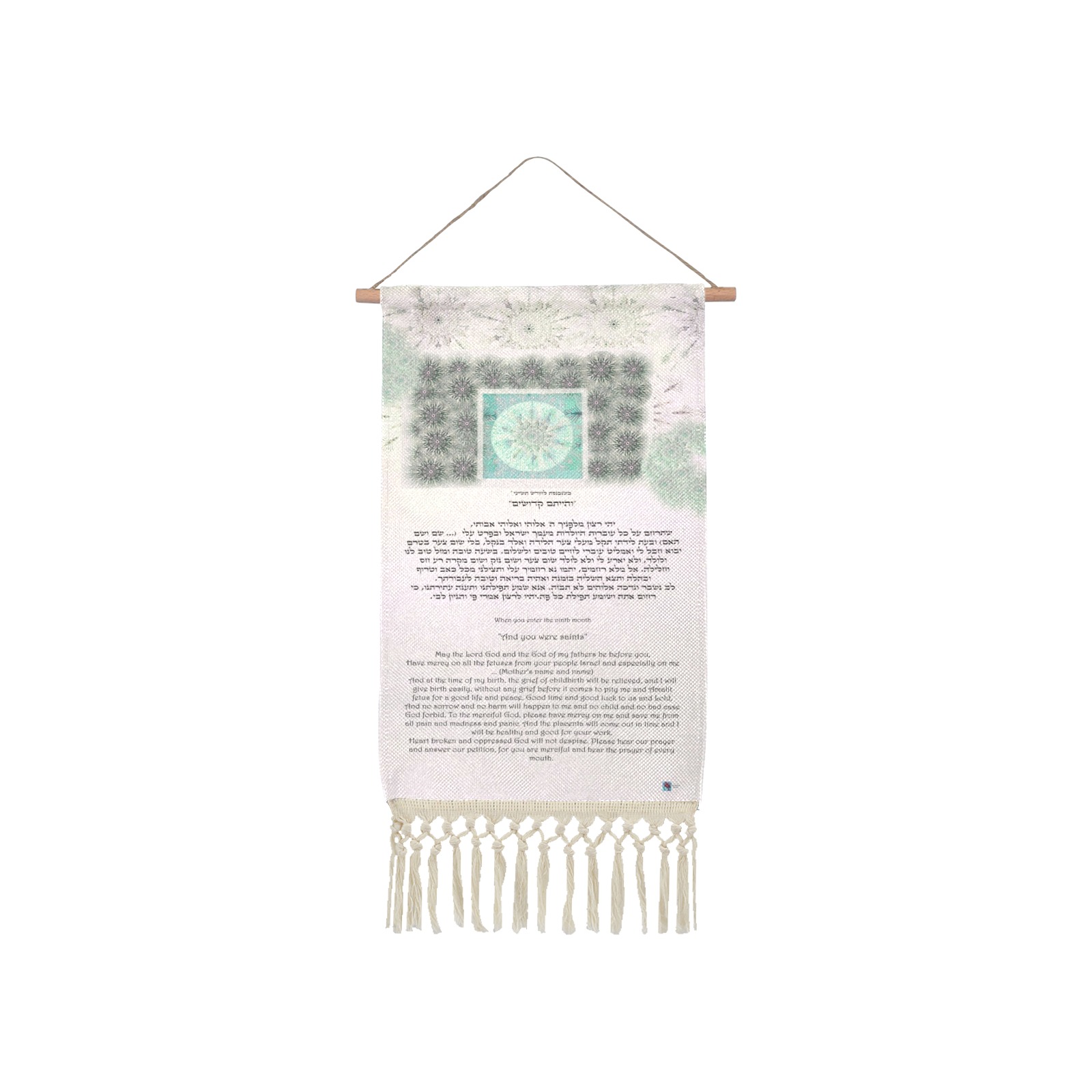 9th month-10x19-3 Linen Hanging Poster
