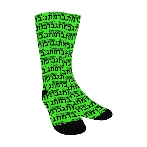 Overcomer Socks Men Green Men's Custom Socks