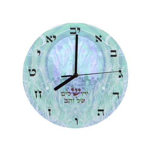 yerushalaim shel zahav 3