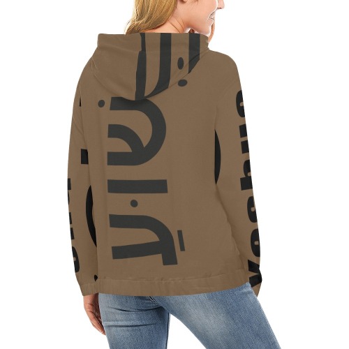 Jesus Hebrew Hoodie Brown (Black text) All Over Print Hoodie for Women (USA Size) (Model H13)