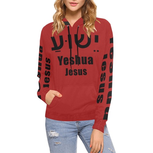 Jesus Hebrew Burgundy (Black text) All Over Print Hoodie for Women (USA Size) (Model H13)