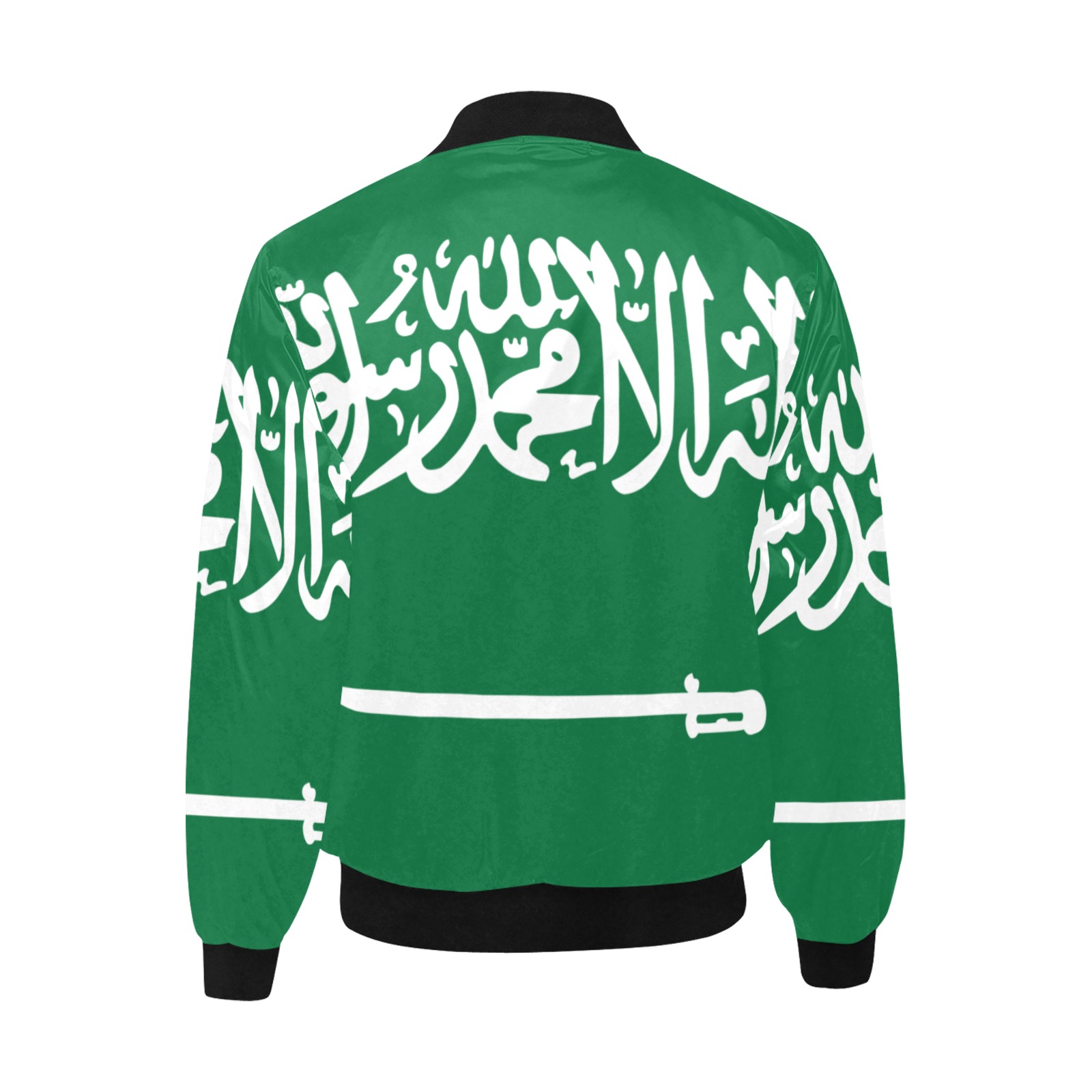 Flag_of_Saudi_Arabia.svg All Over Print Quilted Bomber Jacket for Men